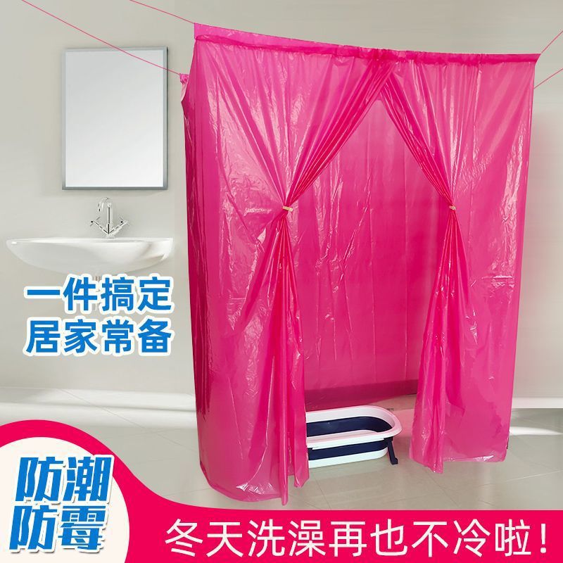 Bathroom Bath Cover for Adults, Thickeneded Insulated Warm Bath Tent, Shower Cover for Home Use in Winter, Rain Cover Protection