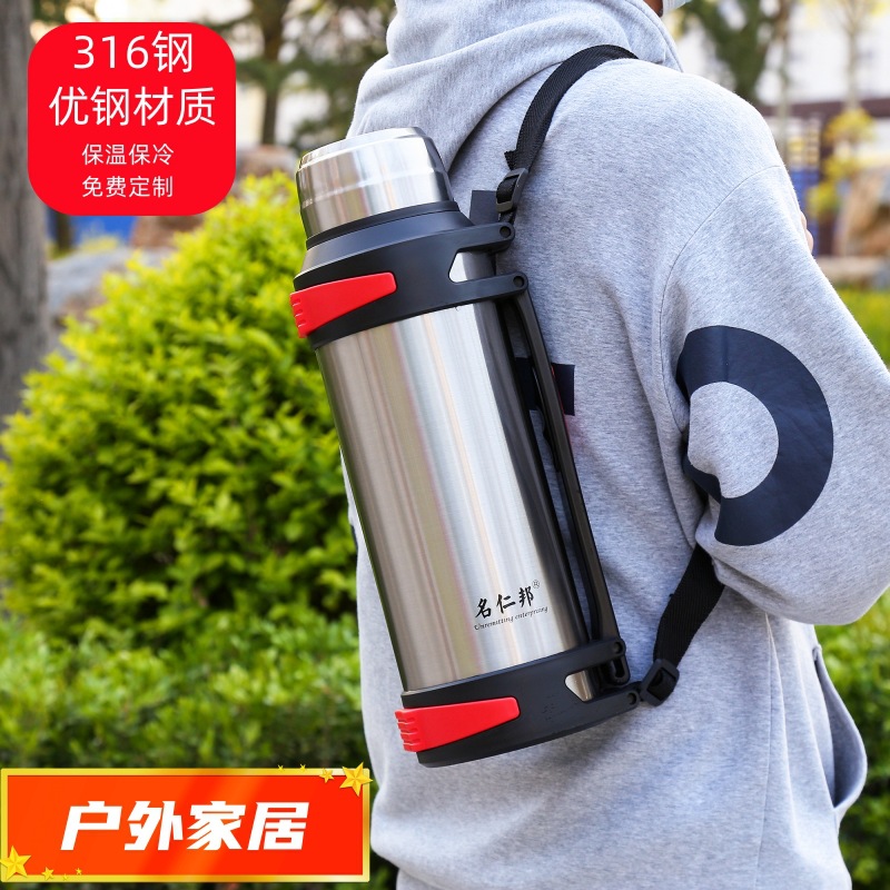 Thermos Cup Large Capacity 316 Stainless Steel Thermos Men's Outdoor Portable Car Kettle Household Travel Water Cup 5 Liters