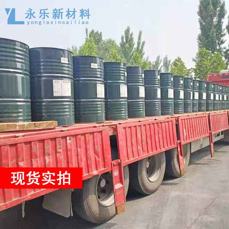 In-Stock Triethanolamine 99% Industrial Grade Commodity Grade Tea 85% 97% Rust Inhibitor Raw Material Early Strength Agent High Content