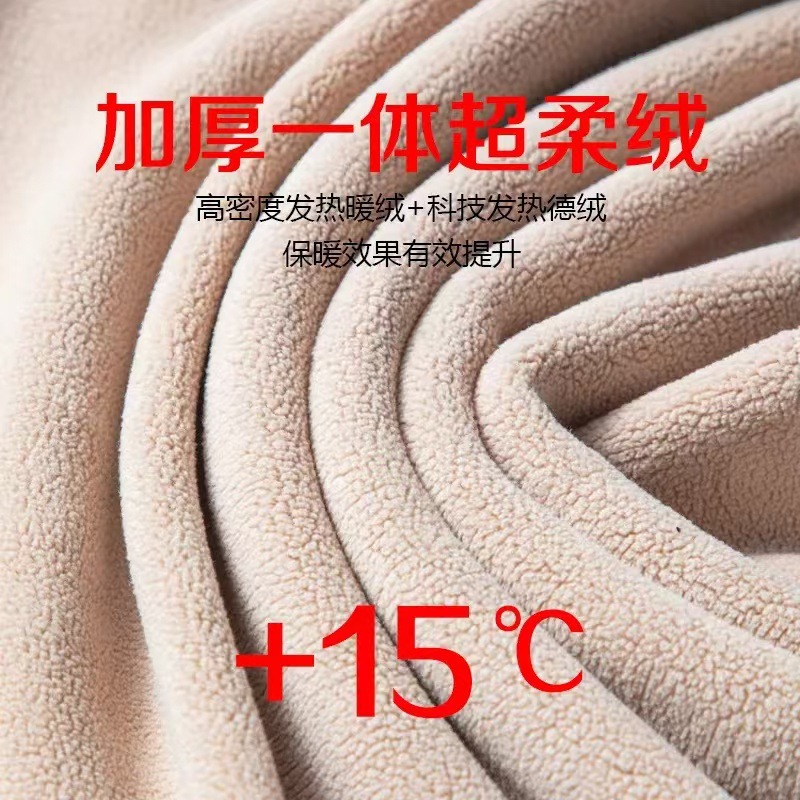 Velvet Thickeneded Thermal Vest Men's Inner Wear Autumn and Winter German Velvet Heating Bottoming Cotton Vest Slim Sleeveless Vest