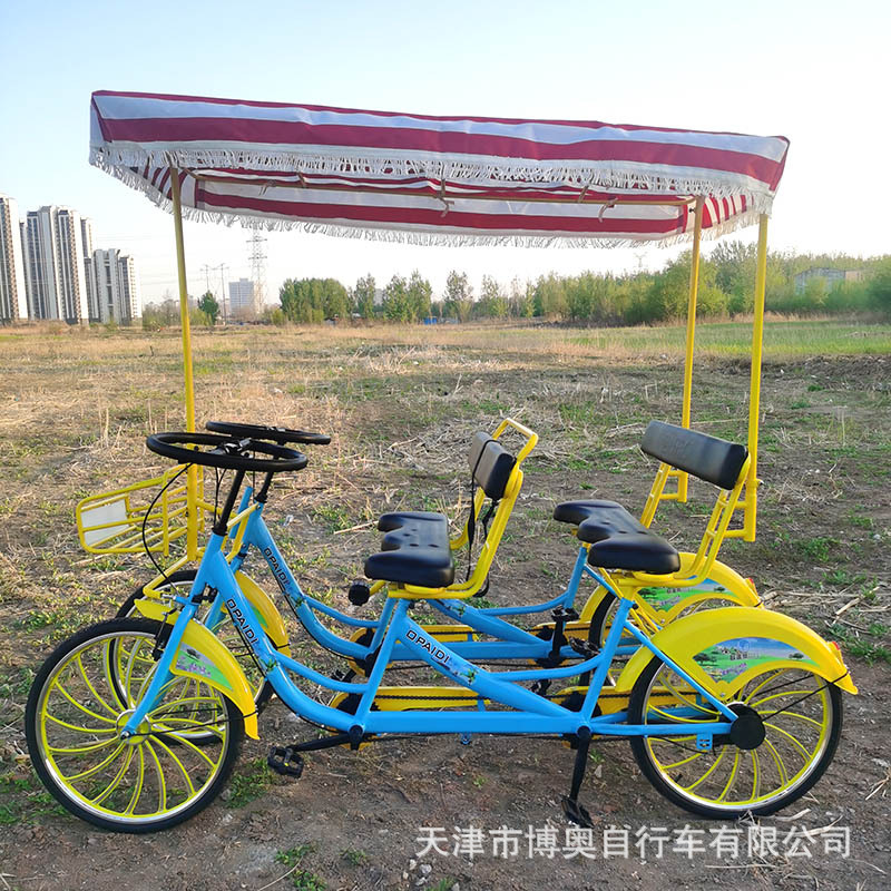24-inch four-person bicycle four-wheel four-person riding tourist attractions rental sightseeing bus family self-use parent-child caravan