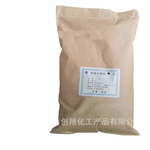 Supply of Sodium Glycolate, Glycolic Acid Sodium, Chelating Agent, Cleaning Agent, Organic Synthetic Intermediate