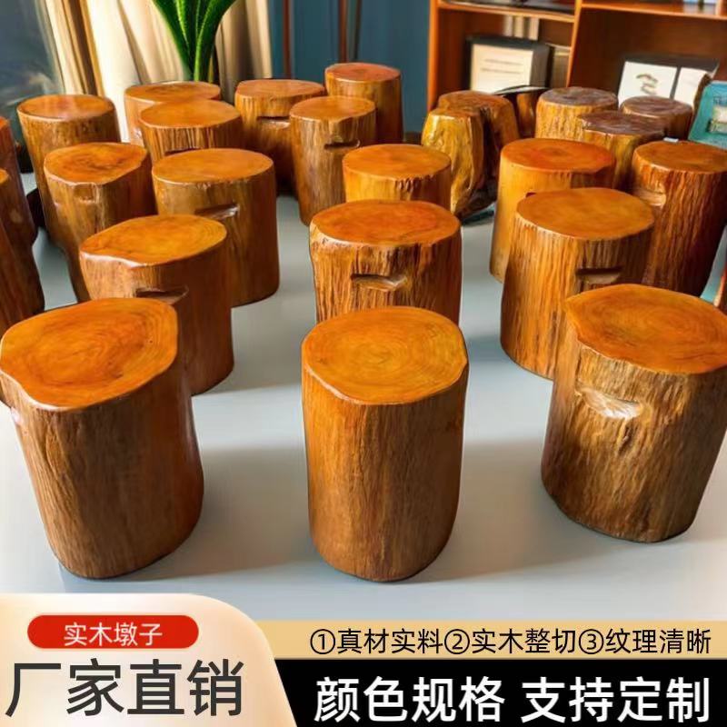 Root Carving Stool Solid Wood Pier Log Stump Stake Base Ornaments Tea Table Tea Table Wood Round Wood Household Stool