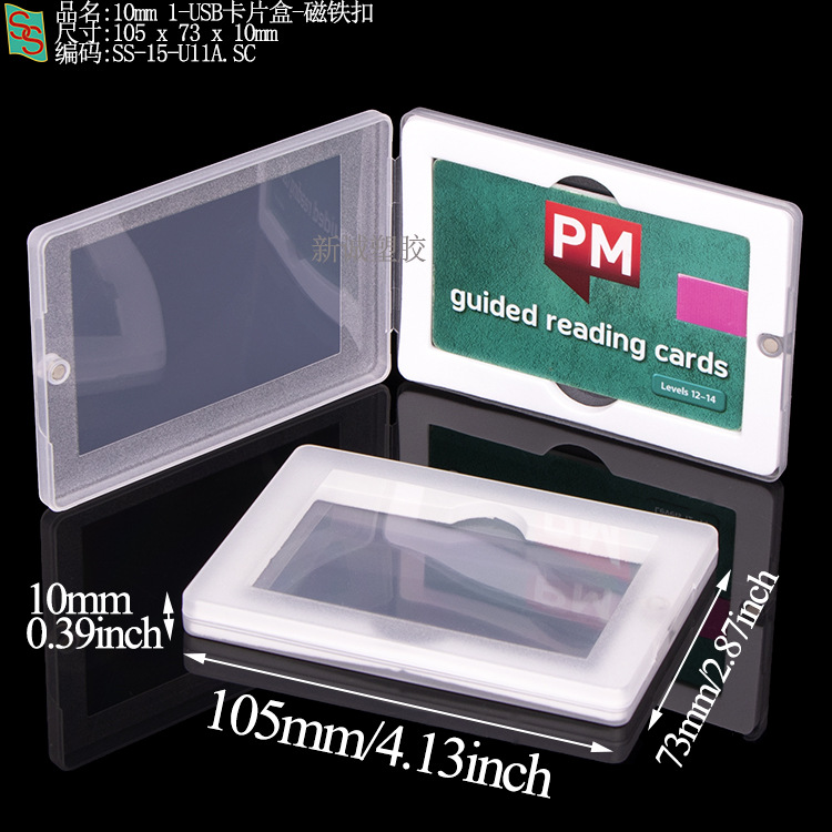Psa Rating Card Box, Phone Card Grading Box, 35Pt Magnetic Card Brick, Star Card Yu-Gi-Oh! Grading Card Box