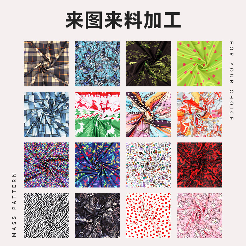 Fluorescent Digital Printing Color Heat Transfer Clothing Fabric T-Shirt Processing Children's Clothing Cartoon Pattern Fabric Processing