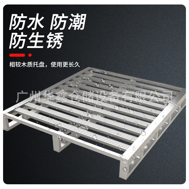 Производитель из Гуандуна, оптовая продажа тяжелых металлических поддонов для погрузчиков, железные поддоны для склада, влагозащитные стальные логистические платформы