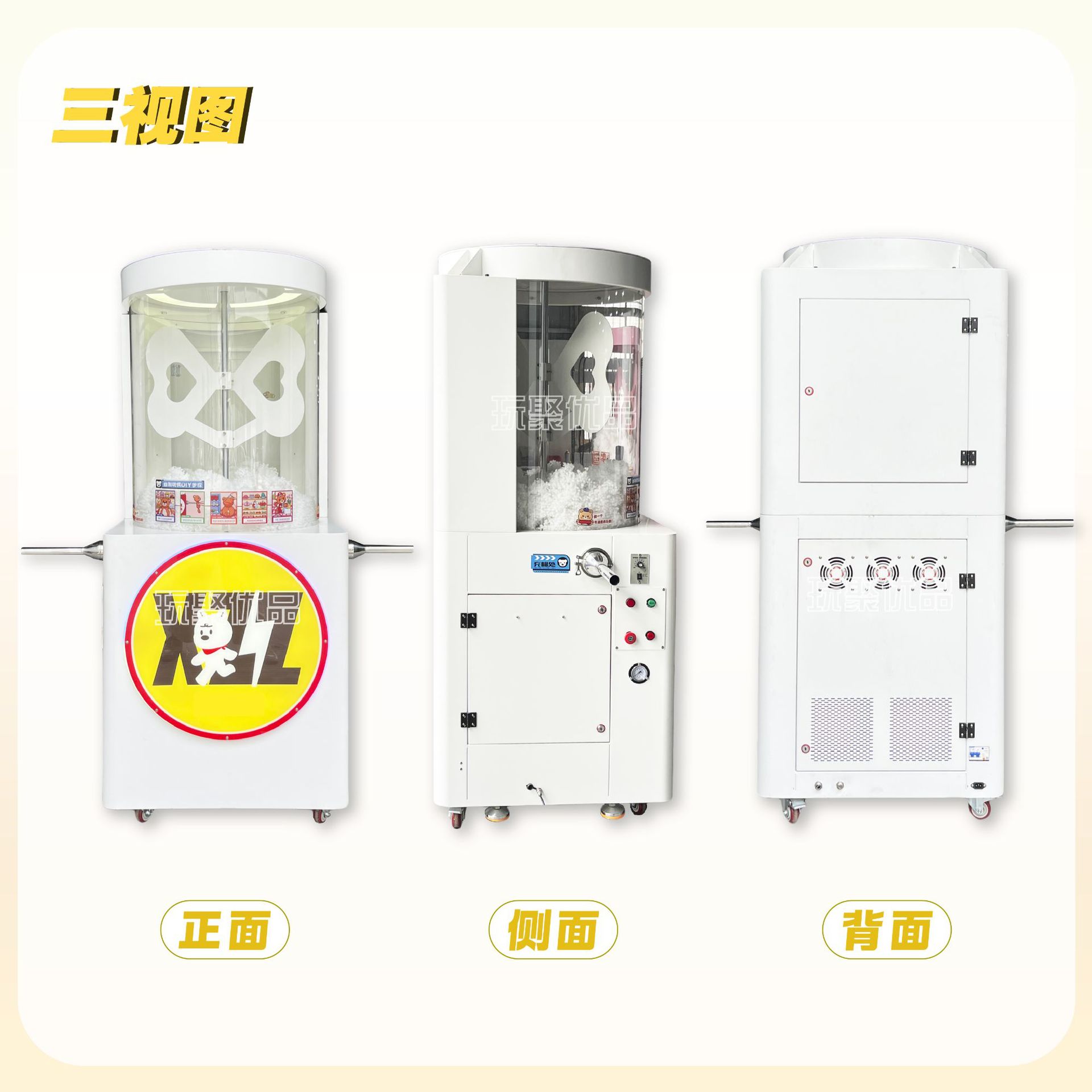 In-Stock DIY Plush Toy Filling Machine Dual-Port Filling Machine for Handmade Doll Cotton Filling Factory Direct Supply