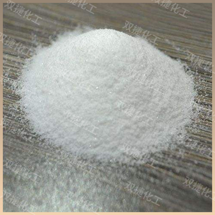 Thiourea Dioxide Decolorizing Agent Bleach Water Treatment Agent Industrial Grade Thiourea Dioxide