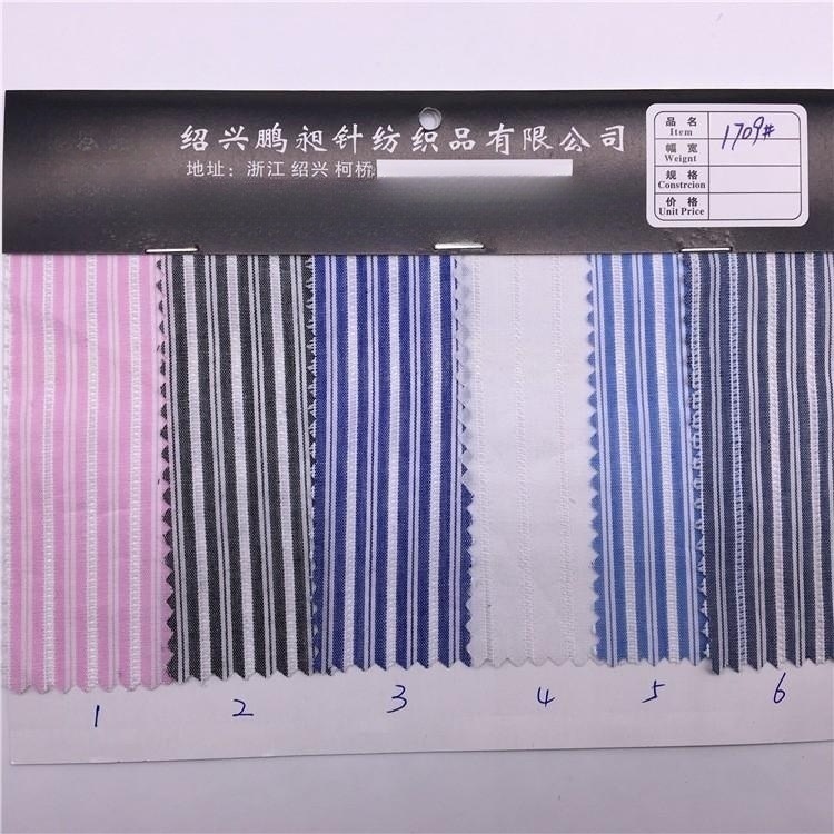 Factory Direct Sales Stripesd Fabric Cut Out Yarn-Dyed Jacquard Fabric Hot-Selling Dress Women's Fabric Stripesd Fabric