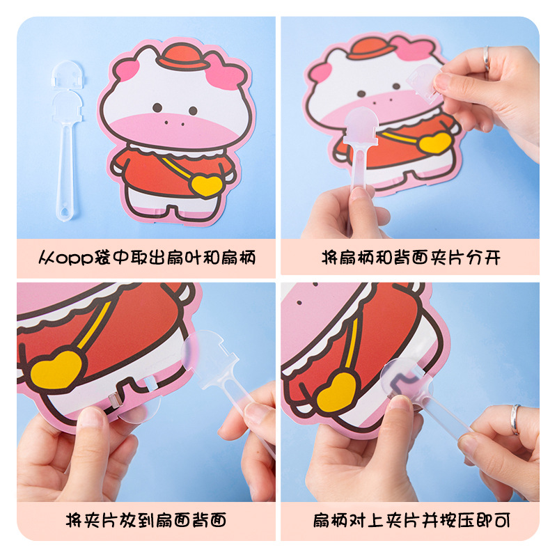Fan Cartoon Summer Cute Handheld Shaped Fan Wholesale Logo Student Portable Hand-Cranked Plastic Small Fan