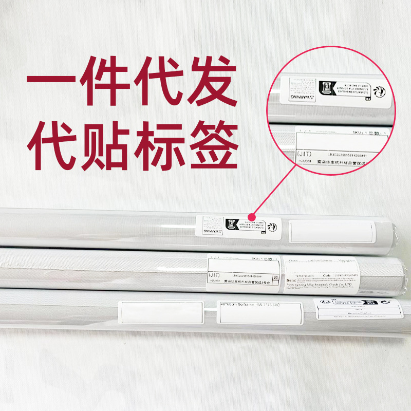 Cross-border custom poster hanging painting HD inkjet canvas core living room decorative painting wholesale frameless painting