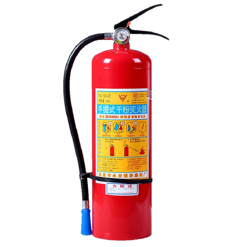 Portable dry powder fire extinguisher 4kg 5kg 1kg2kg3kg4kg factory fire fighting equipment for household shops