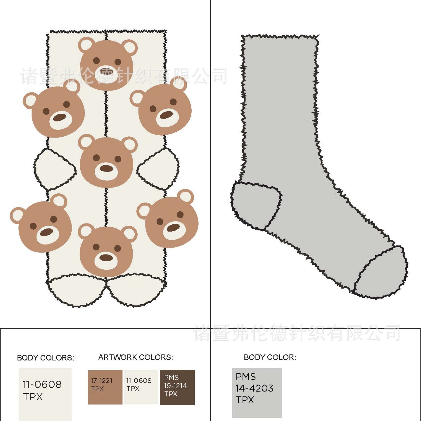 Terry Socks Coral Velvet Cozysocks Socks Are Compiled, Produced and Processed with Pictures and Samples