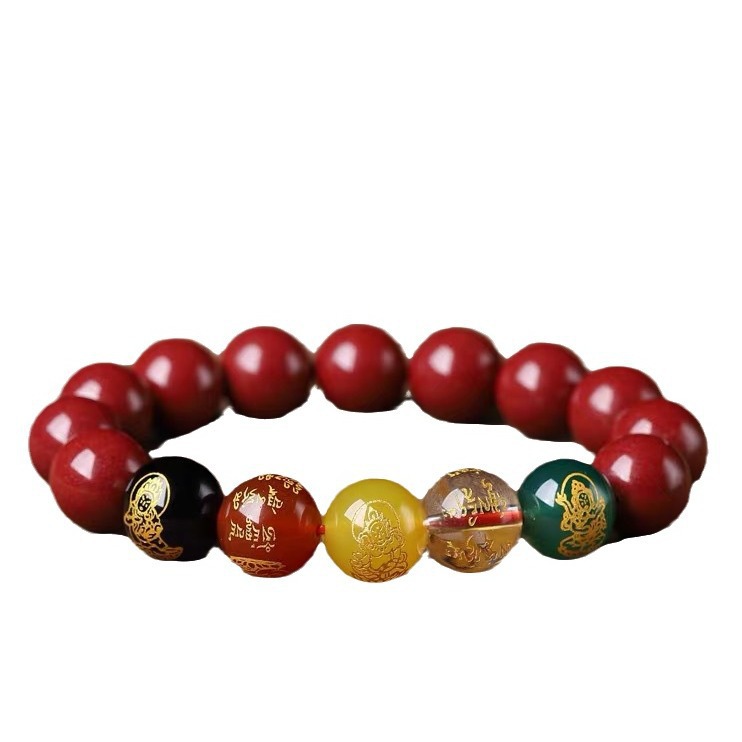 Zijin Sand Five-Road God of Wealth Cinnabar Bracelet Birth Year Bracelet Colorful Glass Edition Agate to receive orders on behalf