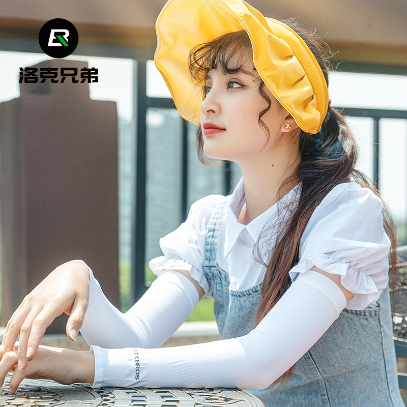 Rock Brothers Ice Silk Sunscreen Sleeves Anti- Cycling Sleeves Summer Driving Outdoor Arm Sheaths Xt900