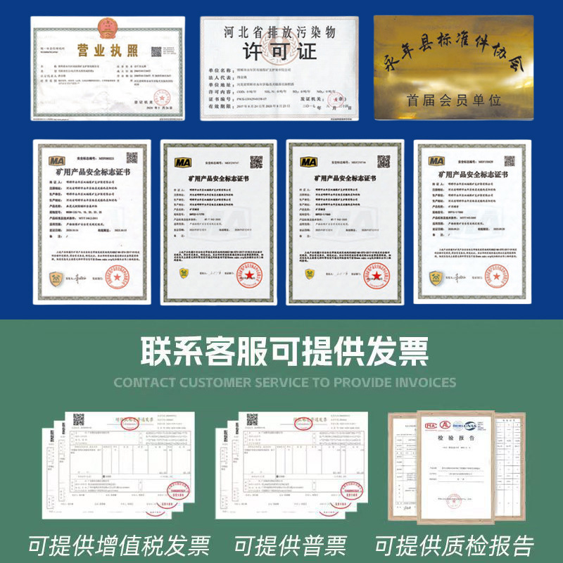 Manufacturers Supply Mining Anchor Trays with Strong Corrosion Resistance, Industrial and Mining Accessories, Tunnel Engineering Support Anchor Pad Trays