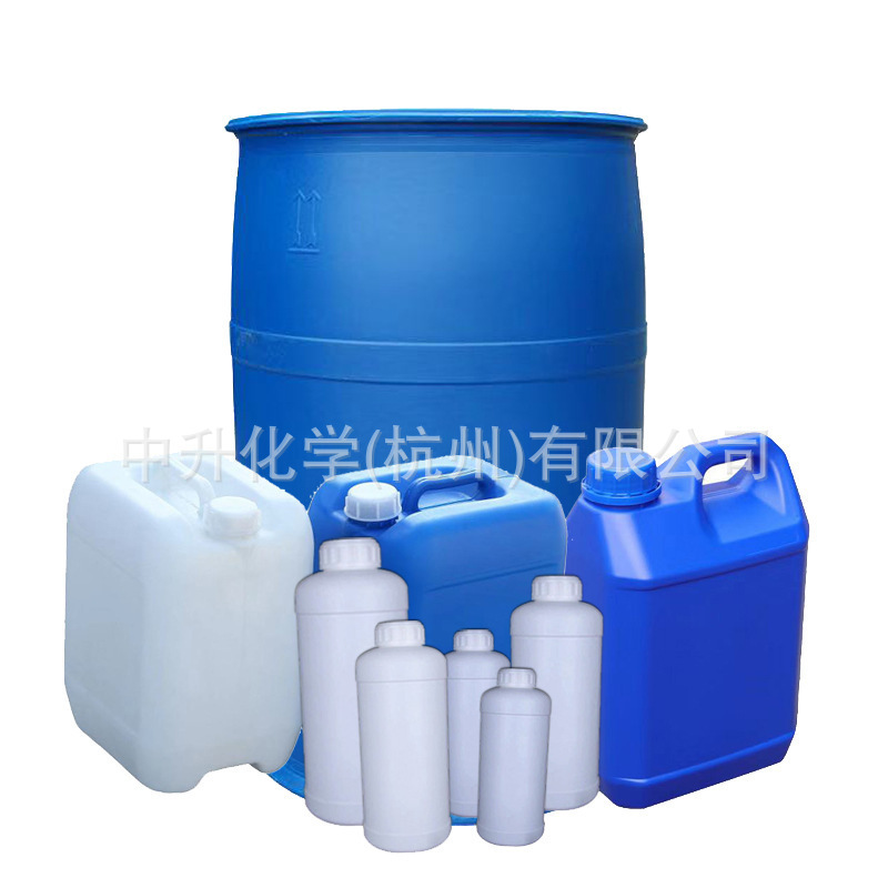 Environmental protection halogen-free flame retardant wood coating textile fabric leather wallpaper water-based liquid fire retardant industrial use