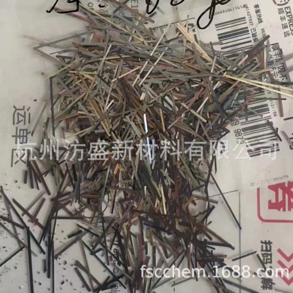 Recycling Various Digital Waste Materials, Waste Wafers, Circuit Boards, Base Plates, Blue Film Scraps, Dismantling Services