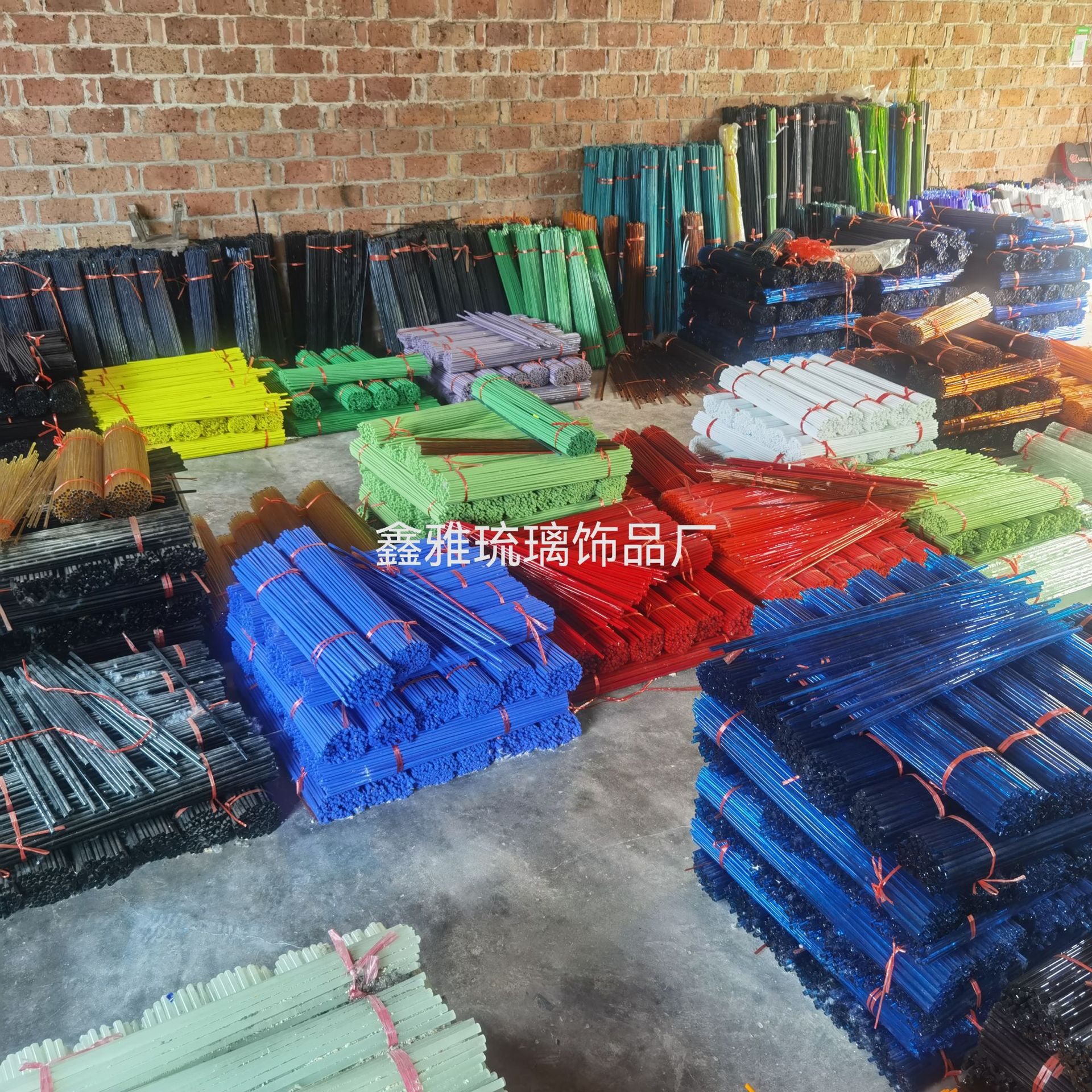 Витражная стеклянная трубка, стеклянная лампа, стеклянная лампа, стекло, blown glass, сода, известь