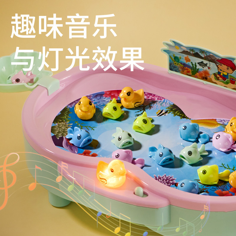 Electric Fishing Toy Kidsren's Rotating Fish Platform Little Girl Magnetic Fishing Rod Boy Baby Educational Fishing Fun Game