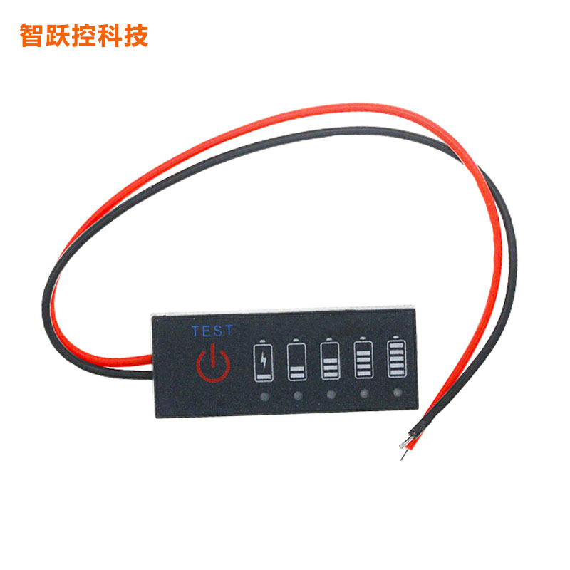 Lithium Battery Power Percentage Indicator Board Battery Power Electric Vehicle Power Display