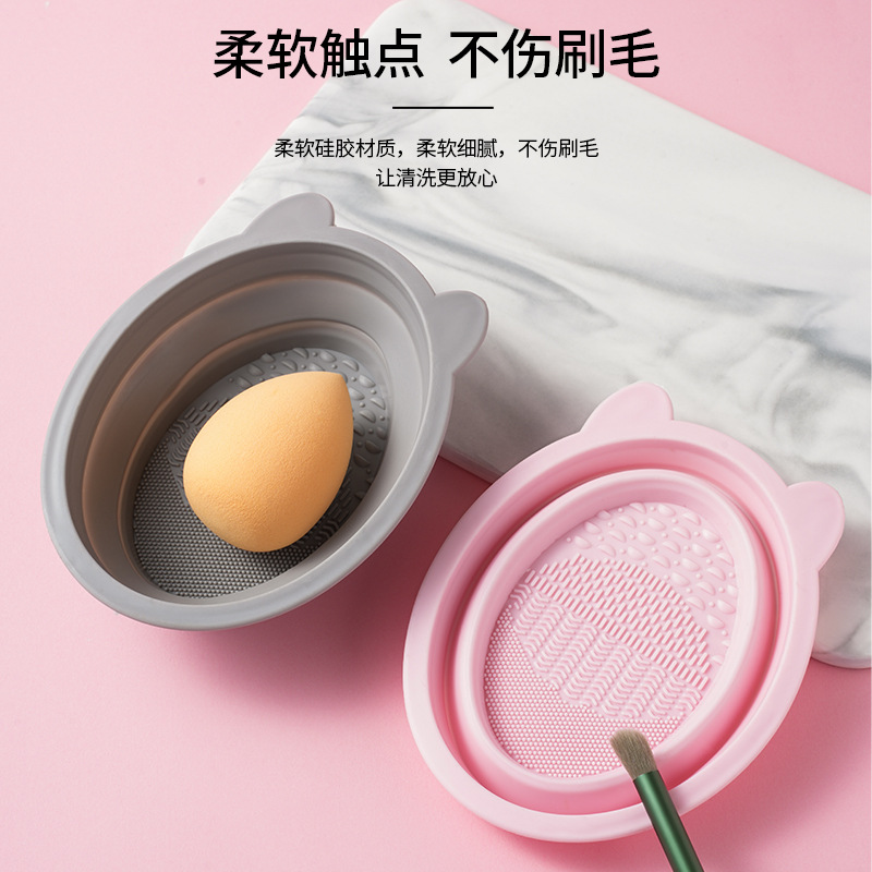 Makeup brush powder puff cleaning suit silicone folding cleaning Bowl beauty egg cleaning tool drying net bag factory price