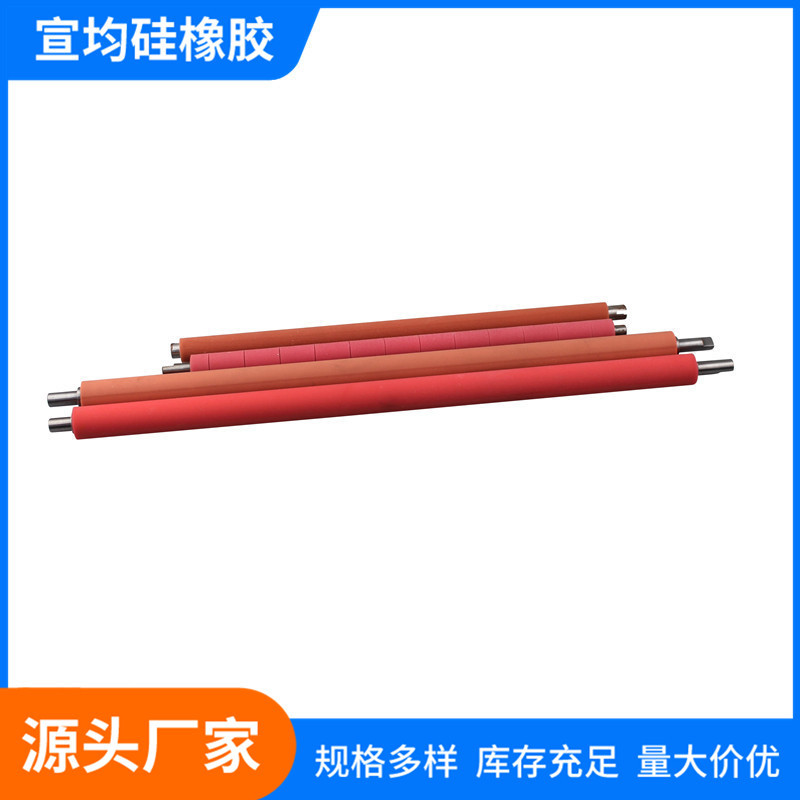 Ролик для переноса для машины для нанесения покрытия, ролик для принтера этикеток, композитное оборудование, силиконовый ролик, поддержка настройки по чертежам