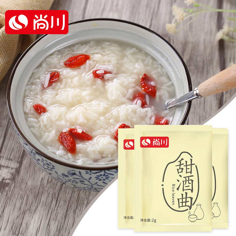 Shangchuan probiotics sweet wine yeast powder household rice wine yeast powder for fermented glutinous rice wine