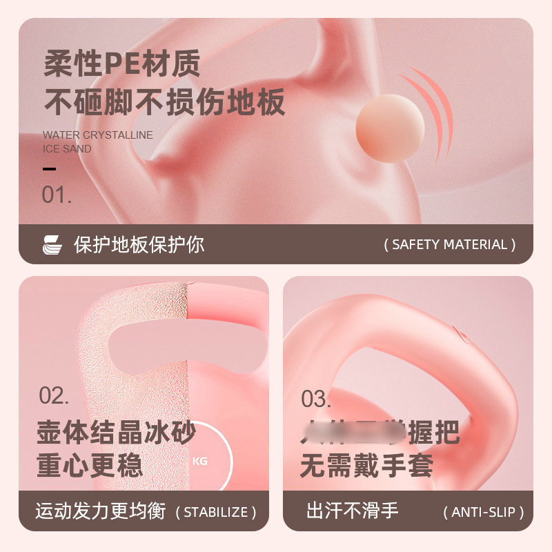 Fitness Exercise Weight Loss Exercise Pe Self-Filling Kettlebell Spot Squat Strength Training Equipment Water Kettlebell