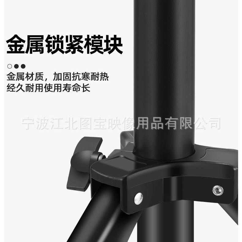 4 M air cushion lamp holder photography tripod with air pressure buffer Film and Television photography lamp holder flash lamp holder lamp holder