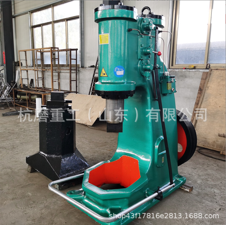 Разделенный воздушный молот Hangmo Heavy Industry C41-75Kg, электрический молот, низкий уровень шума, поставка от производителя