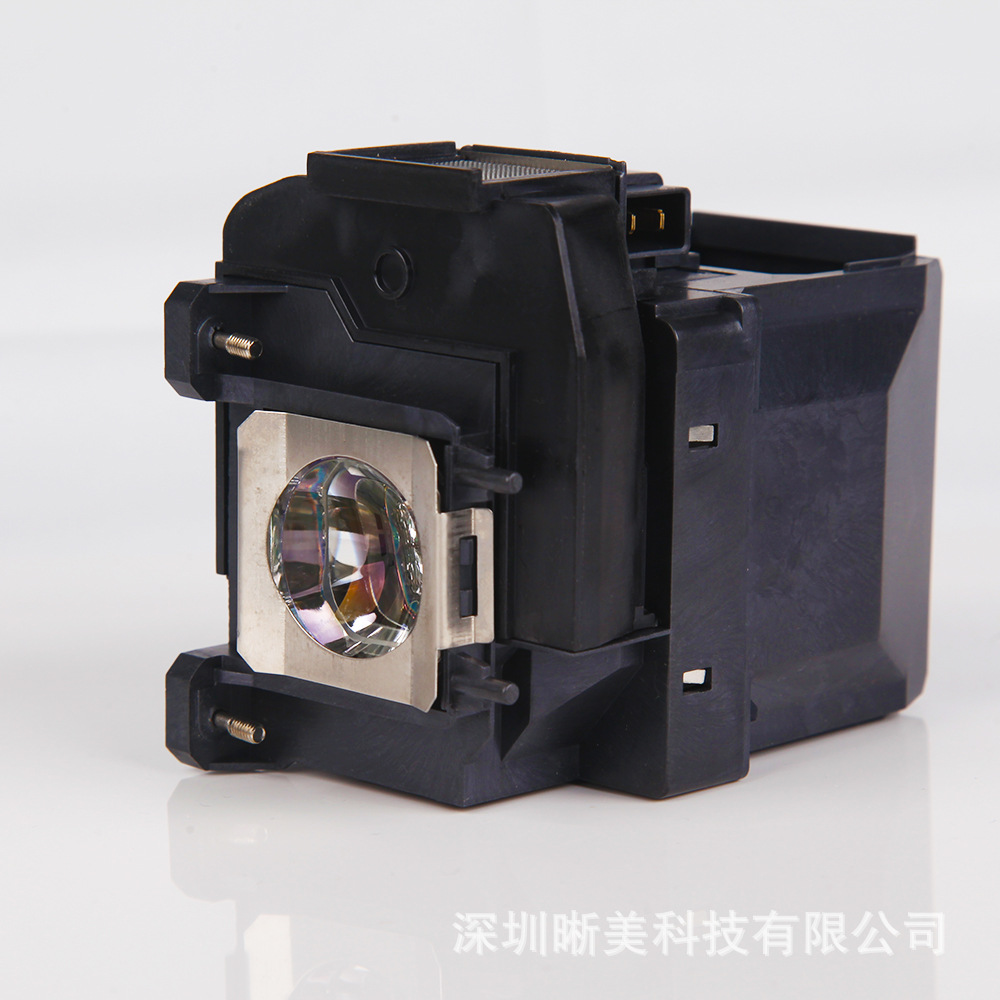 Suitable for Epson ELPLP85EH-TW6600EHTW6700TW6800HC3000 projector bulb