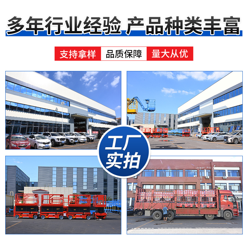 Factory Customized Hydraulic Lift Platform for Warehouses, Electric Small Simple Cargo Elevator, Freight Elevator Lift