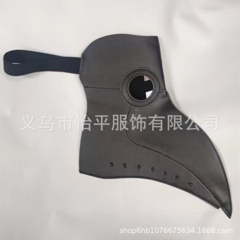 Halloween Mask Cloak Kidsren's Medieval Cloak Adult Star Wars Cos Jedi Knight Cloak Costume