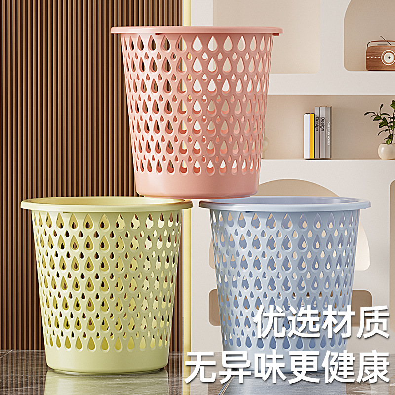 2025 new garbage can household living room office wastebasket basket thickened plastic hollow dormitory garbage basket wholesale