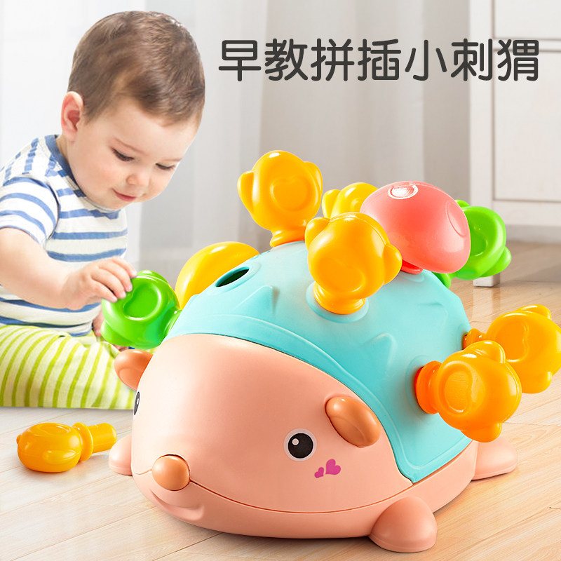 Игрушка для развития мелкой моторики Умный ёжик для детей 1-3 года Образовательная игрушка для координации рук и глаз