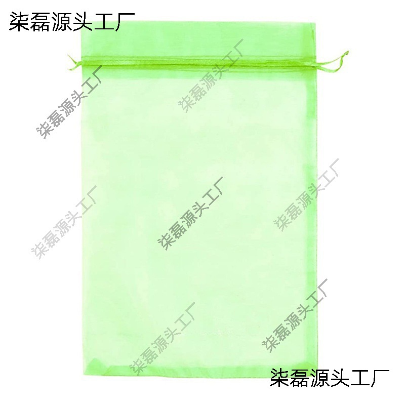 Fruit Protection Bag Fruit Grape Berry Insect-proof Bird-proof Mesh Bag Fruit Bag