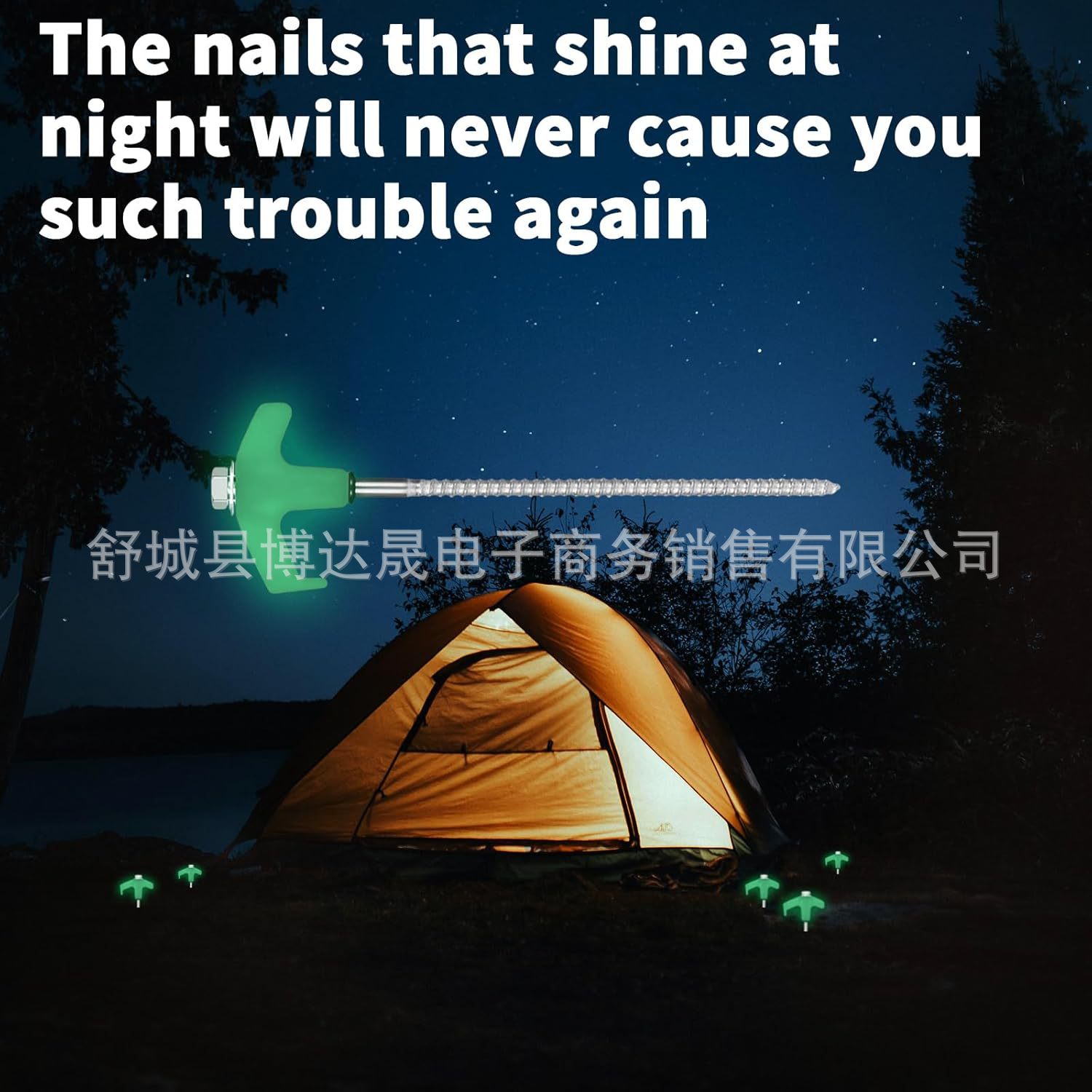 Carbon Steel Hexagonal Luminous Ground Nails Portable Rotatable Plastic Head Tent Nails Canopy Beach Windproof Fixing
