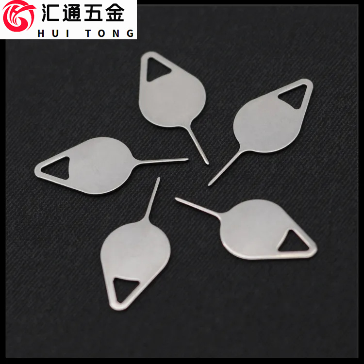 Mobile phone SIM card pick-up pin Android SIM universal card pick-up support on-demand production of stainless steel card pick-up