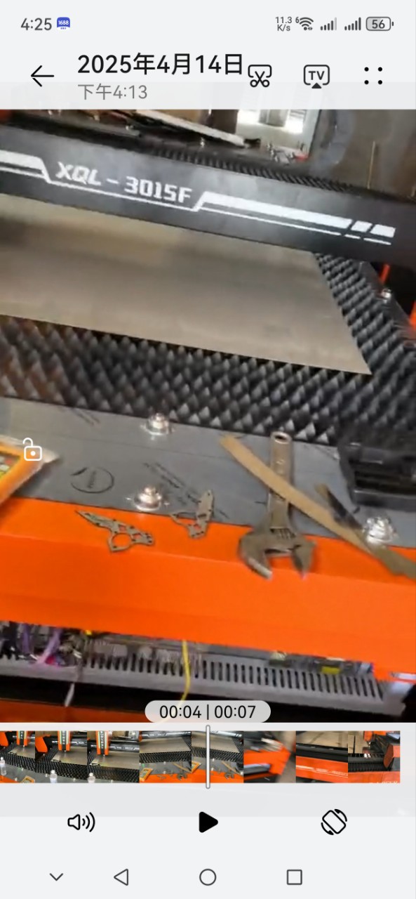 Fiber Laser Cutting Machine Processing 1500 Watts 3000 Watts Two Sets