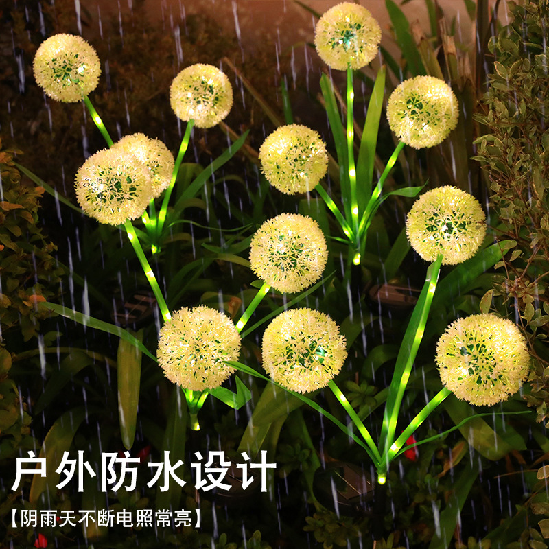Светильник для газона, декоративный светильник для сада, водонепроницаемая светодиодная лампа, солнечная лампа-данделион