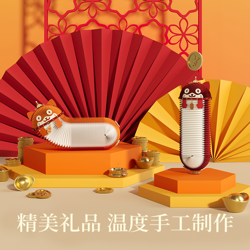 Eighteen Paper Creative Toys Ornaments Decorations Hand-made Birthday Gifts for Girls Desktop Accompanying Gifts for Money Cat