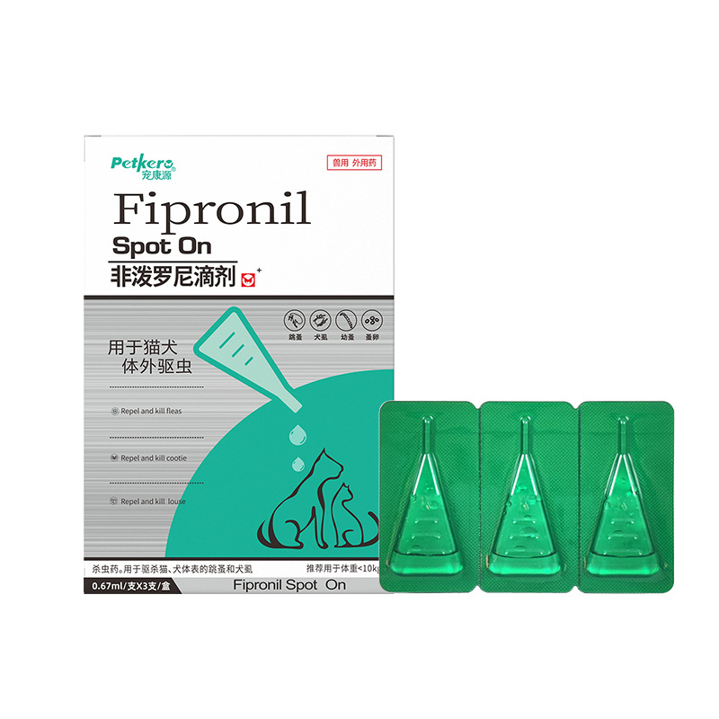 Pet Repellent, Flea Insecticide, Flea and Lice Removal, Fepredronil Drops, External Insect Repellent for Cats and Dogs