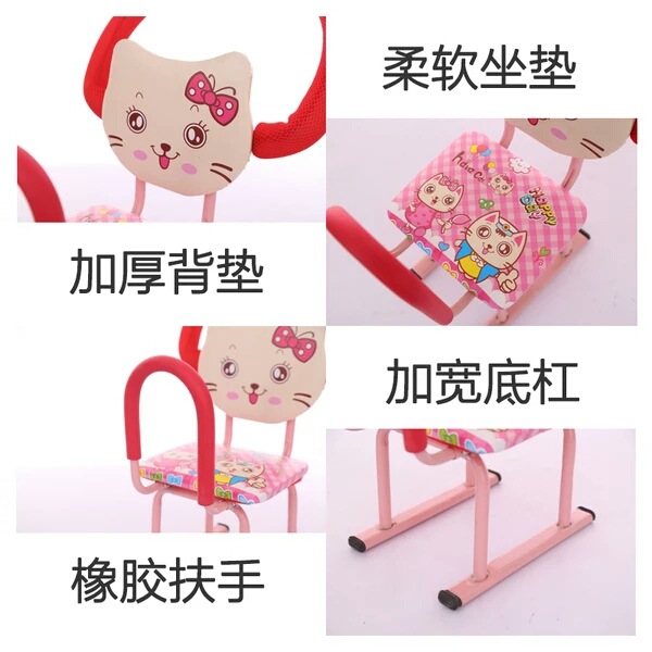 Electric Car Child Seat Front Battery Car Baby Pedal Electric Motorcycle Child Infant Baby Car Seat