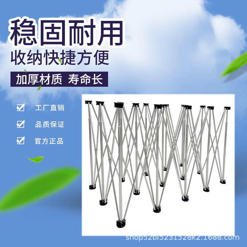 Spider Leg Woodworking Workbench Multi-Purpose Convenient Folding Table Leg Tile Masonry Table Foldable Bracket New Style