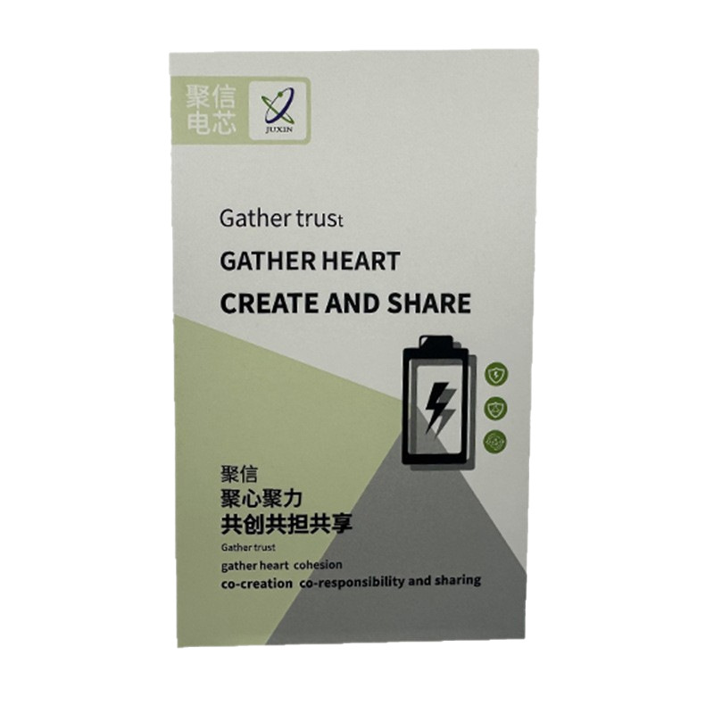 Juxin battery cell is suitable for Apple mobile phone battery super large lithium ion x/12/13/13por factory production wholesale