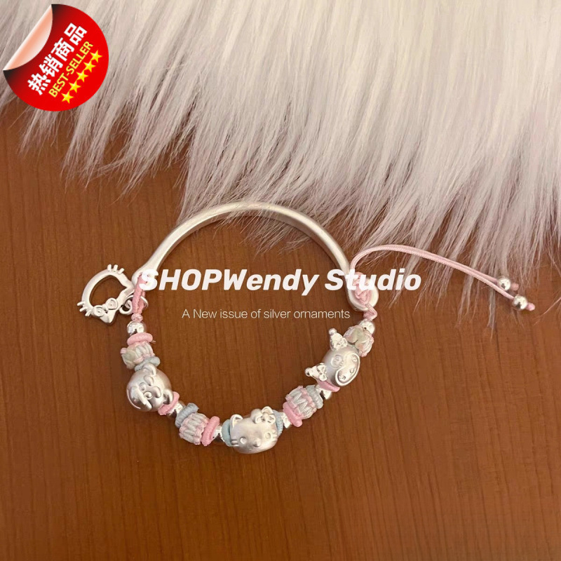 Shop Wendy |   Silver 99 Cute Kitty Castle Bow Braided Rope Bracelet Adjustable Tymy