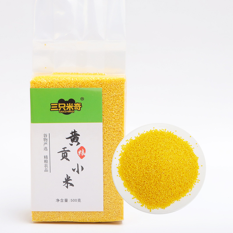 Inner Mongolia Chifeng Aohan District Huanggong Millet New Rice Fragrant Soft Glutinous Breakfast Porridge Rice Whole Grains Coarse Grains