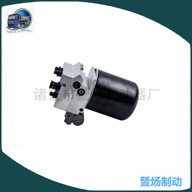 Сушилка AD-IS 801266 & 800383