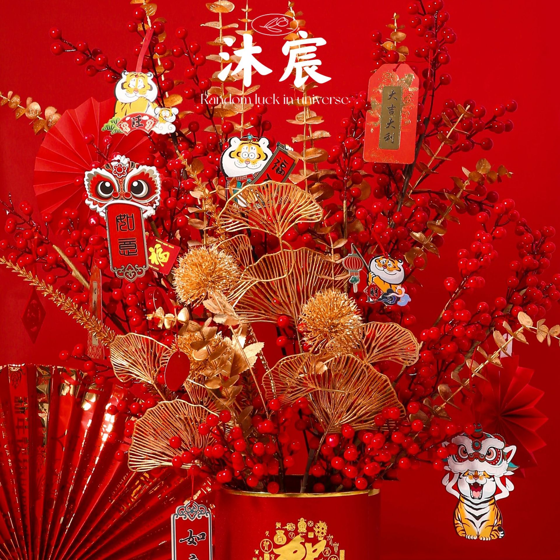 Factory wholesale simulation 3 fork fan leaf ginkgo leaf concentric flower blessing bucket hug bucket accessories wedding flowers